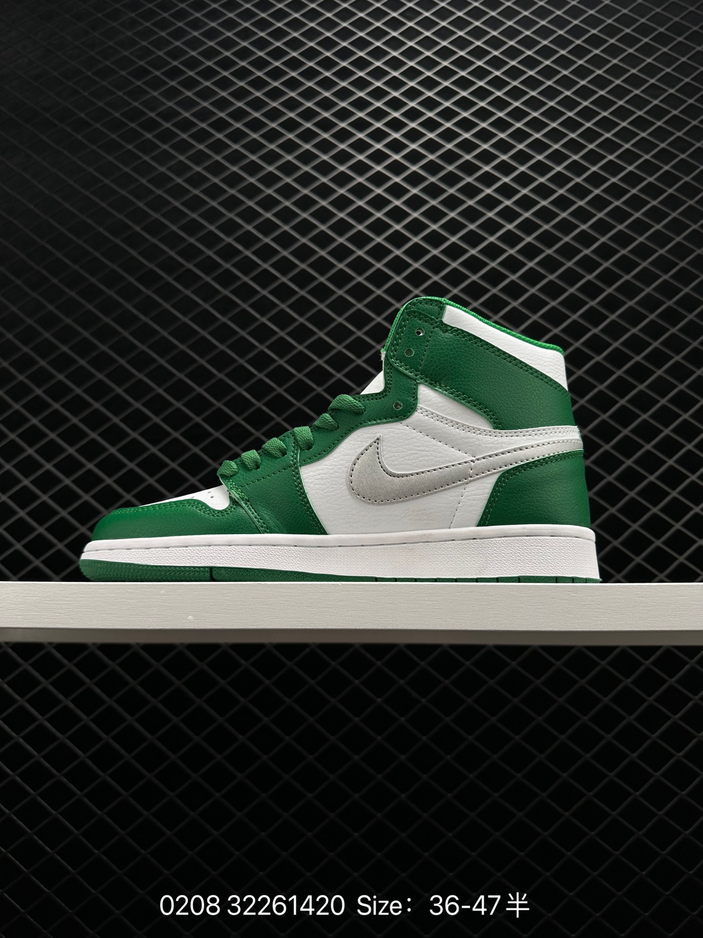 Air Jordan 1 Retro High OG